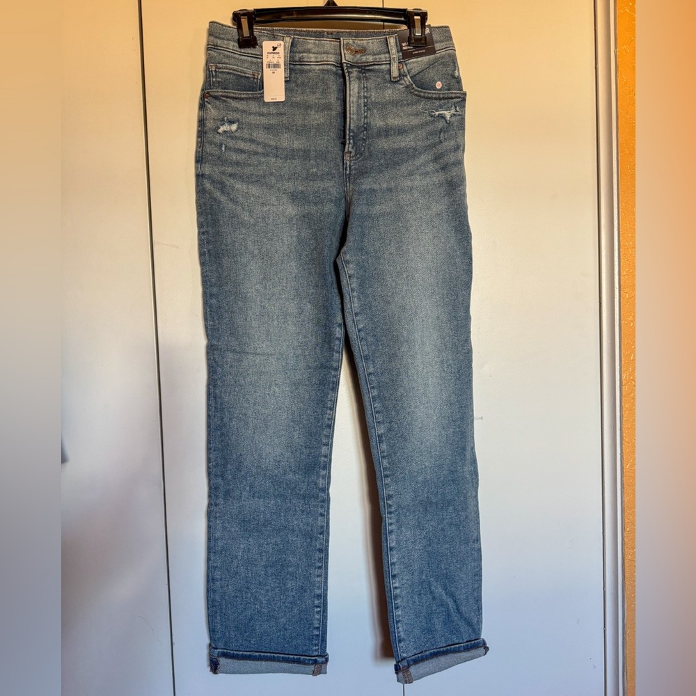 Express 90’s High Rise Hyper Stretch Women's Blue Jeans NWT